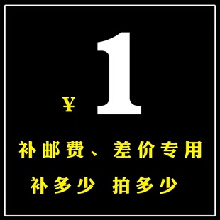 小黄鸭电瓶车头盔竹蜻蜓车载摆件自行车电动摩托车装 网红新款 饰品