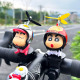 电动车电瓶车自行车摩托车装 饰小配件可爱小新车把摆件小黄鸭玩偶
