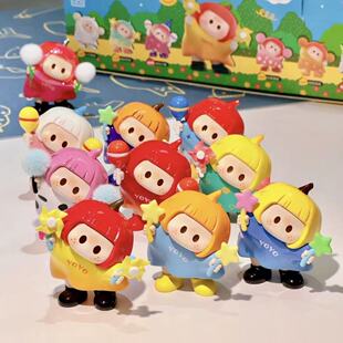 2026新款盲盒YOYO右右酱萌趣歪头限定款潮流手办yoyo盲盒摆件公仔