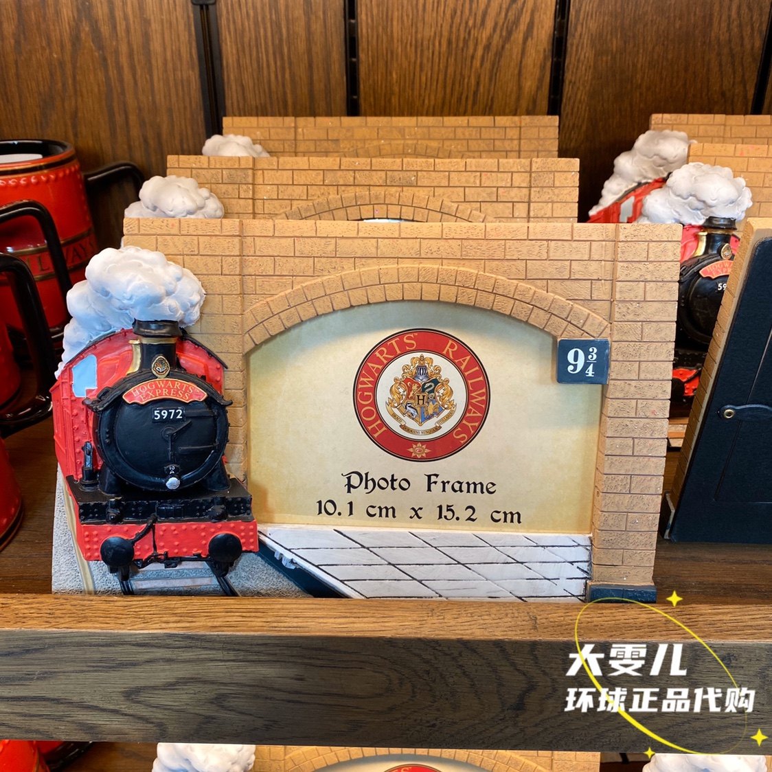 北京环球影城代购哈利波特906站台霍格沃茨特快台车站装饰相框