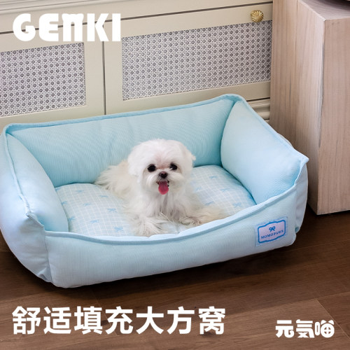 韩系百搭方方型可拆洗猫狗宠物窝
