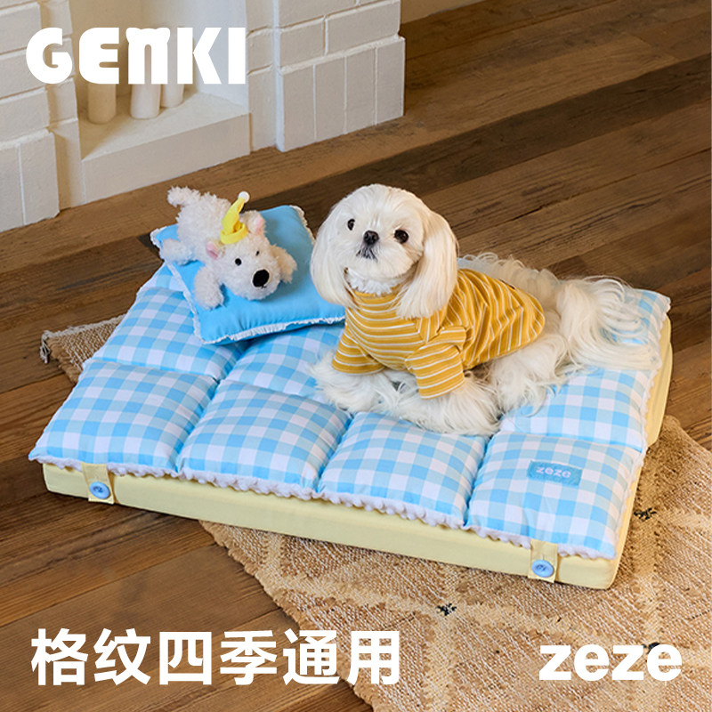 元気喵丨zeze狗狗窝宠物狗垫四季通用靠枕睡觉可拆洗猫狗睡垫床垫