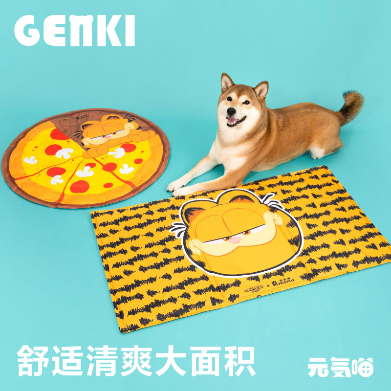 元気喵丨派思维联名加菲猫狗狗凉垫猫咪夏天垫子夏季降温冰窝床垫