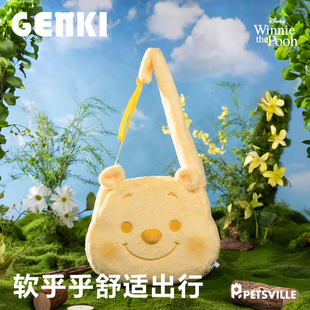 元気喵丨派思维迪士尼联名户外包猫咪外出便携大容量斜挎小型犬包
