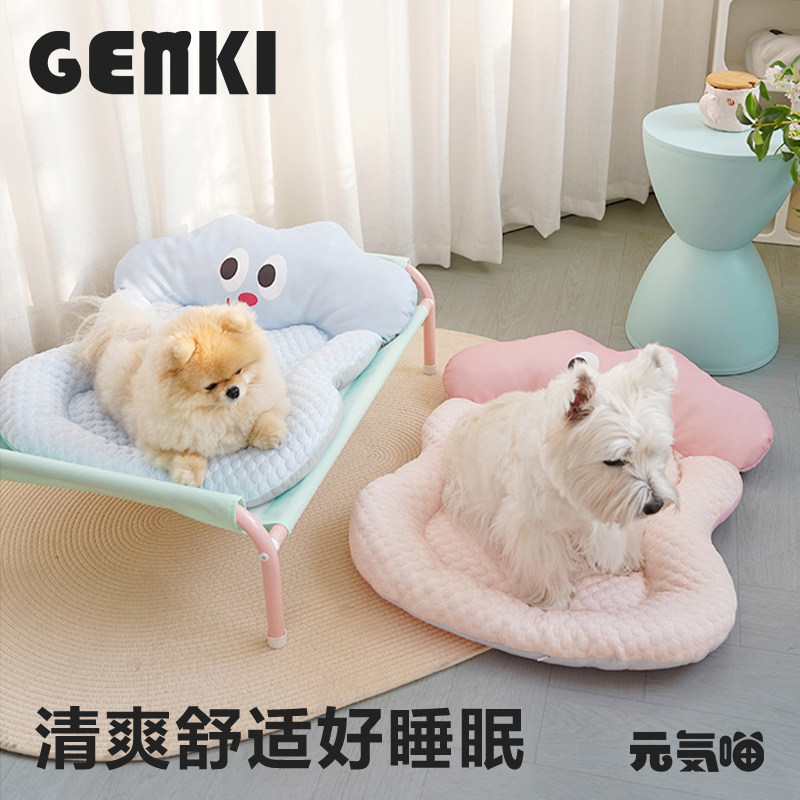 元気喵丨宠物凉垫凉感豆豆棉猫狗窝垫子睡觉小型犬春夏季猫狗通用,宠物/宠物食品及用品,猫窝/屋/帐篷/沙发,淘宝优惠券,粉丝福利购,淘宝优惠卷