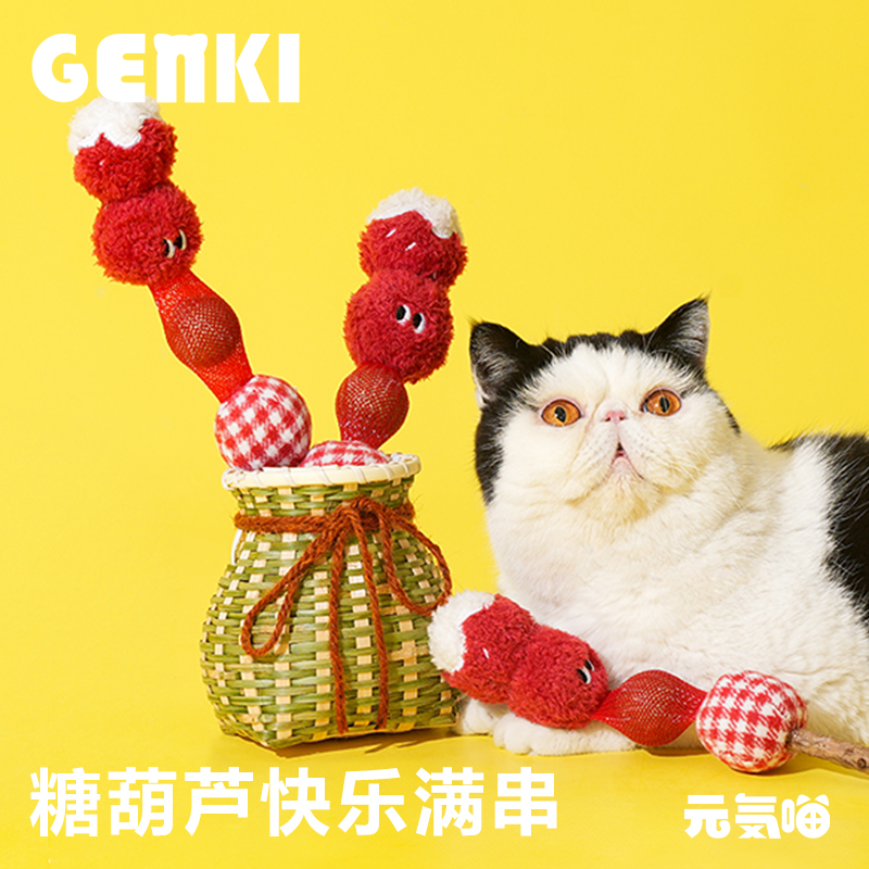 zeze猫薄荷宠物玩具猫咪耐抓耐咬