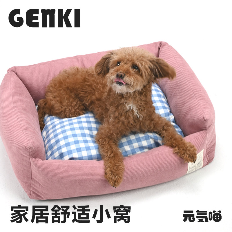 元気喵丨格纹灯芯绒方方格纹宠物窝秋冬季保暖猫窝狗窝可拆洗内芯