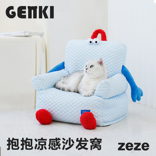 zeze猫窝宠物沙发狗夏天降温凉感