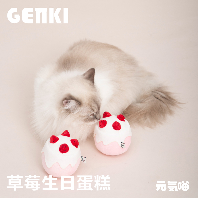 逗猫棒猫咪玩具WURENDAO耐抓耐咬