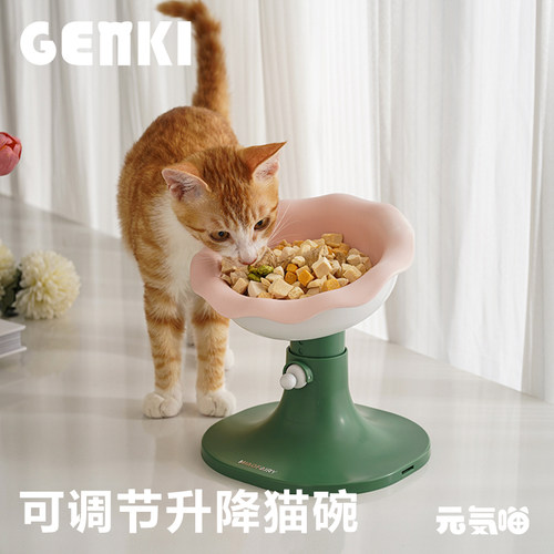 喵仙儿宠物餐具陶瓷猫咪喝水食盆