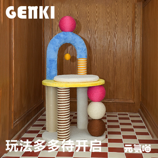 元気喵丨zeze多功能猫爬架抓板猫窝一体磨爪猫玩具跳台稳固不占地