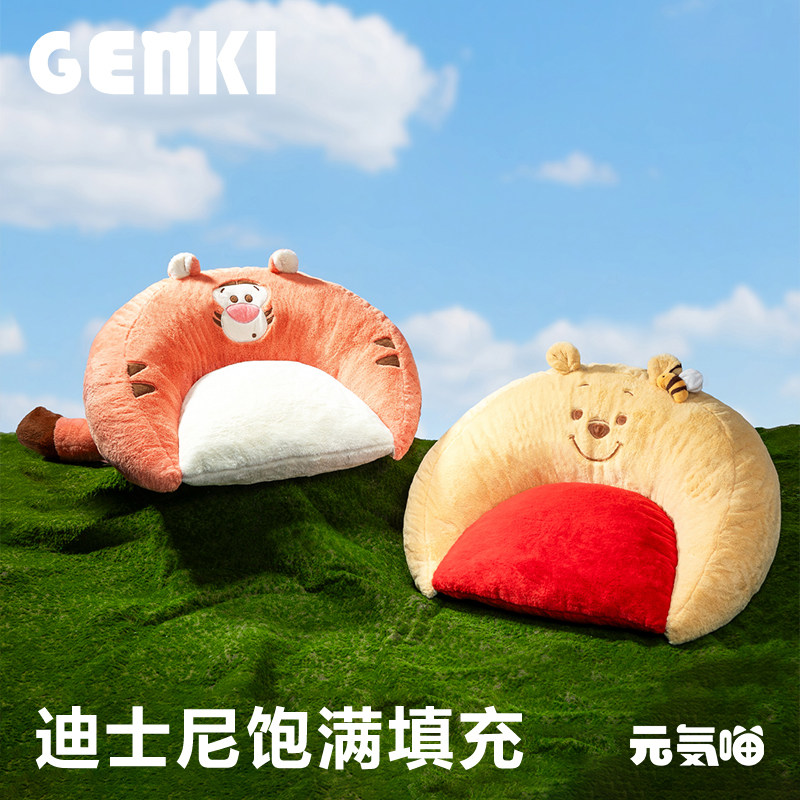 元気喵丨派思维迪士尼沙发床冬季保暖猫窝狗猫睡觉沙发软垫可拆洗,宠物/宠物食品及用品,猫窝/屋/帐篷/沙发,淘宝优惠券,粉丝福利购,淘宝优惠卷