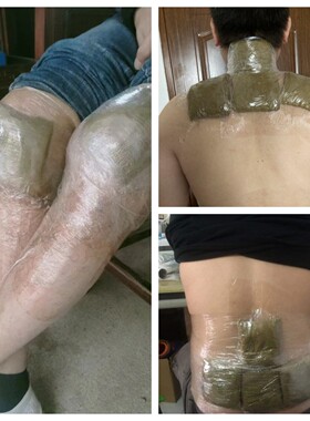 头晕怕风怕冷手抬不起脚麻腿疼