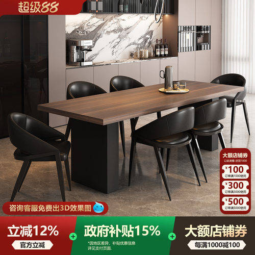 宫殿威仪吃饭桌子客厅家用长方形小户型意式极简高级感全岩板餐桌