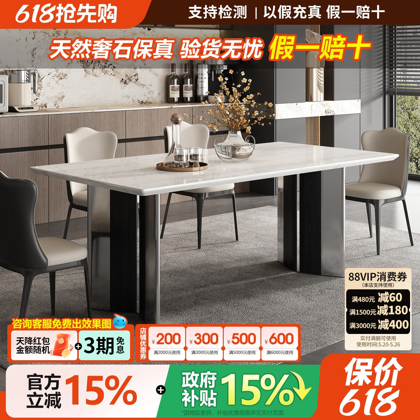 卡里冰玉奢石餐桌2026新款高级长方形高端意式轻奢天然大理石餐桌