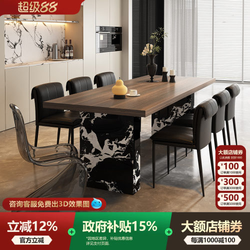 意式轻奢全岩板岩板餐桌