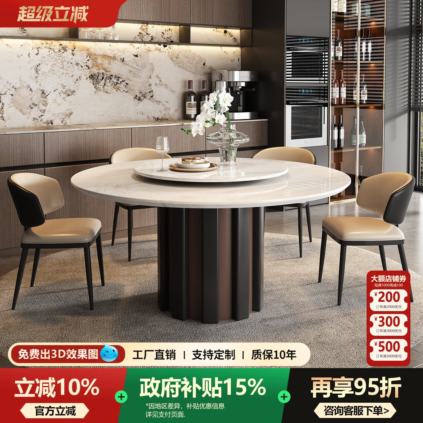天然奢石餐桌2026新款意式轻奢卡里冰玉高端进口白冰玉大理石圆桌