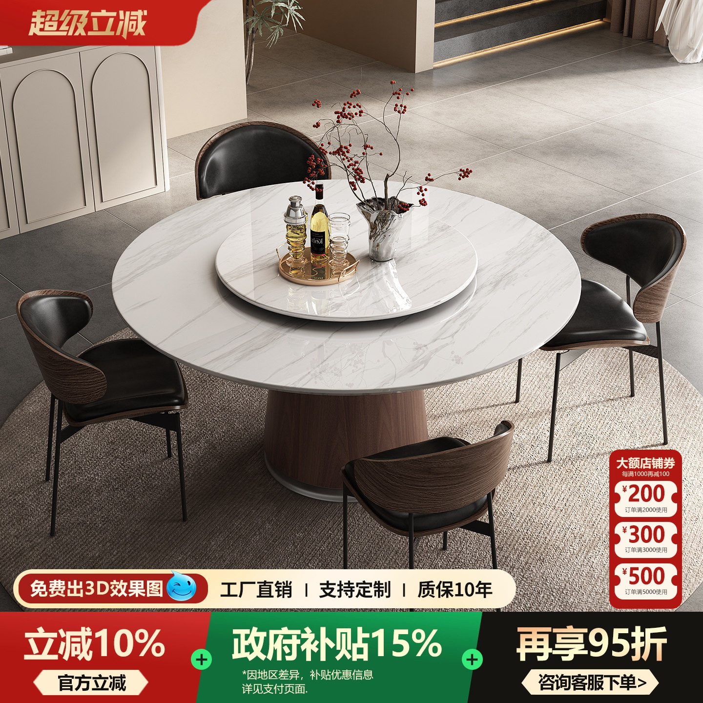 爵士白天然奢石圆餐桌意式极简饭桌家用圆形桌大理石餐桌带转盘