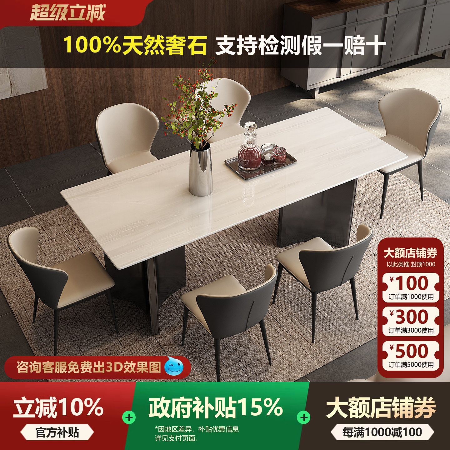 天然奢石卡里冰玉餐桌长方形大理石餐桌高级意式轻奢极简岩板餐桌