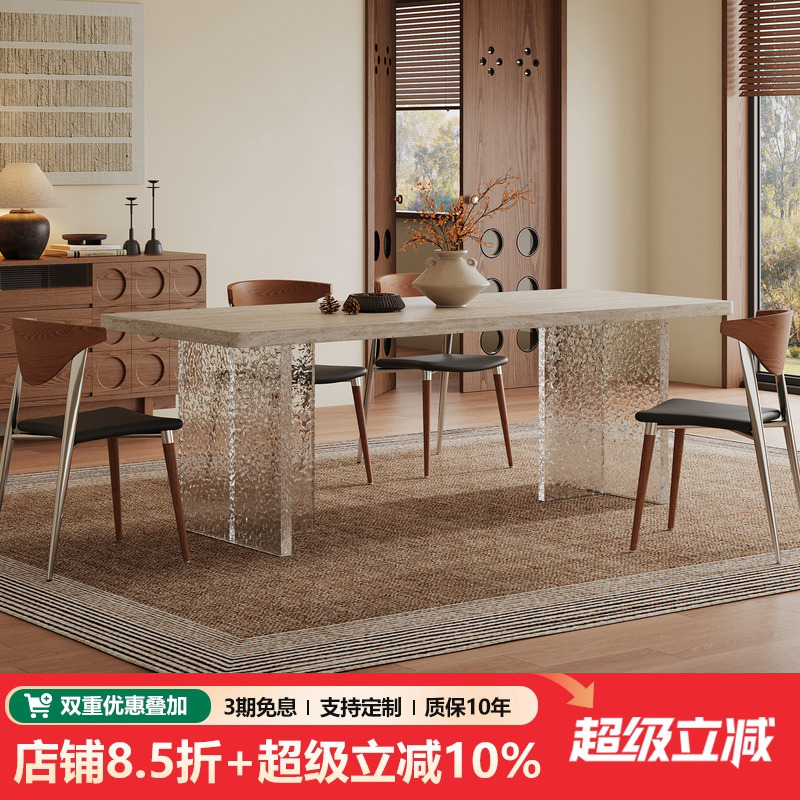 宫殿威仪悬浮餐桌洞石岩板