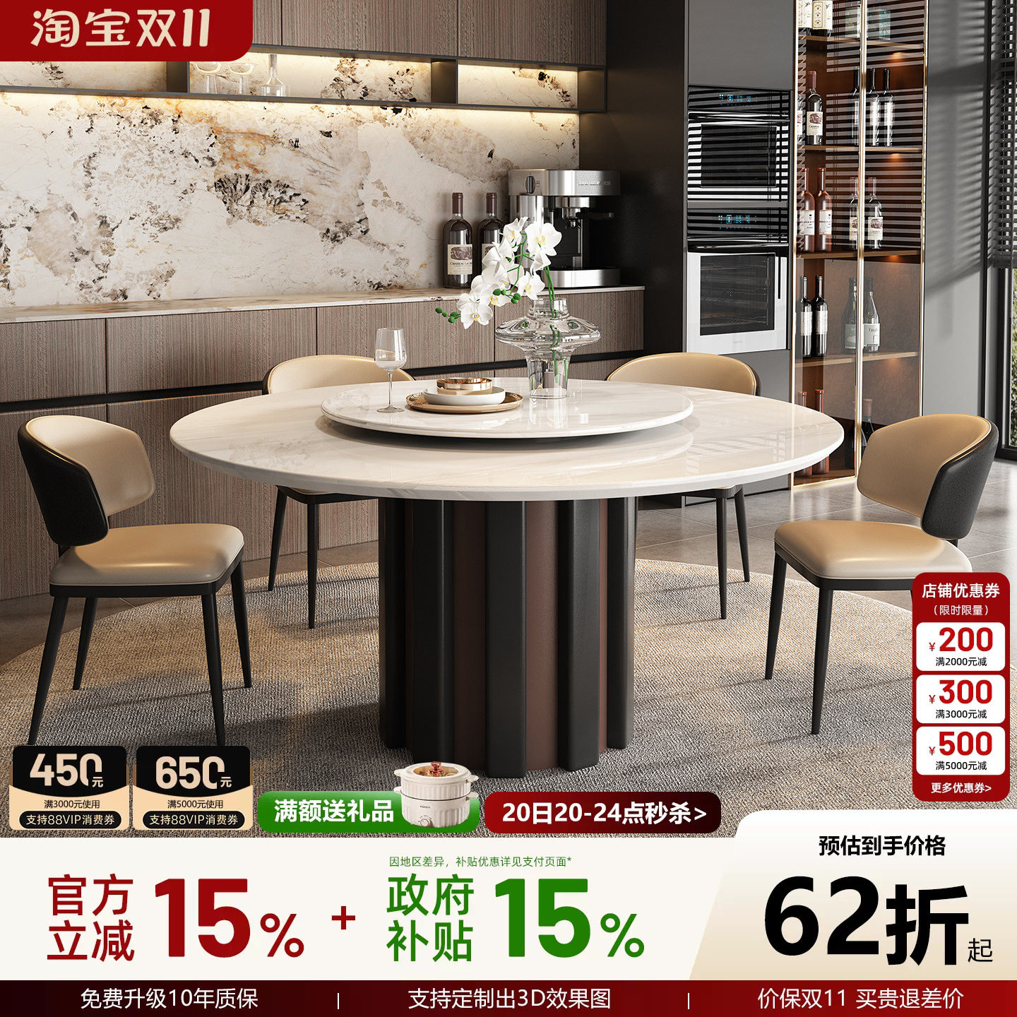 天然奢石餐桌2026新款意式轻奢卡里冰玉高端进口白冰玉大理石圆桌