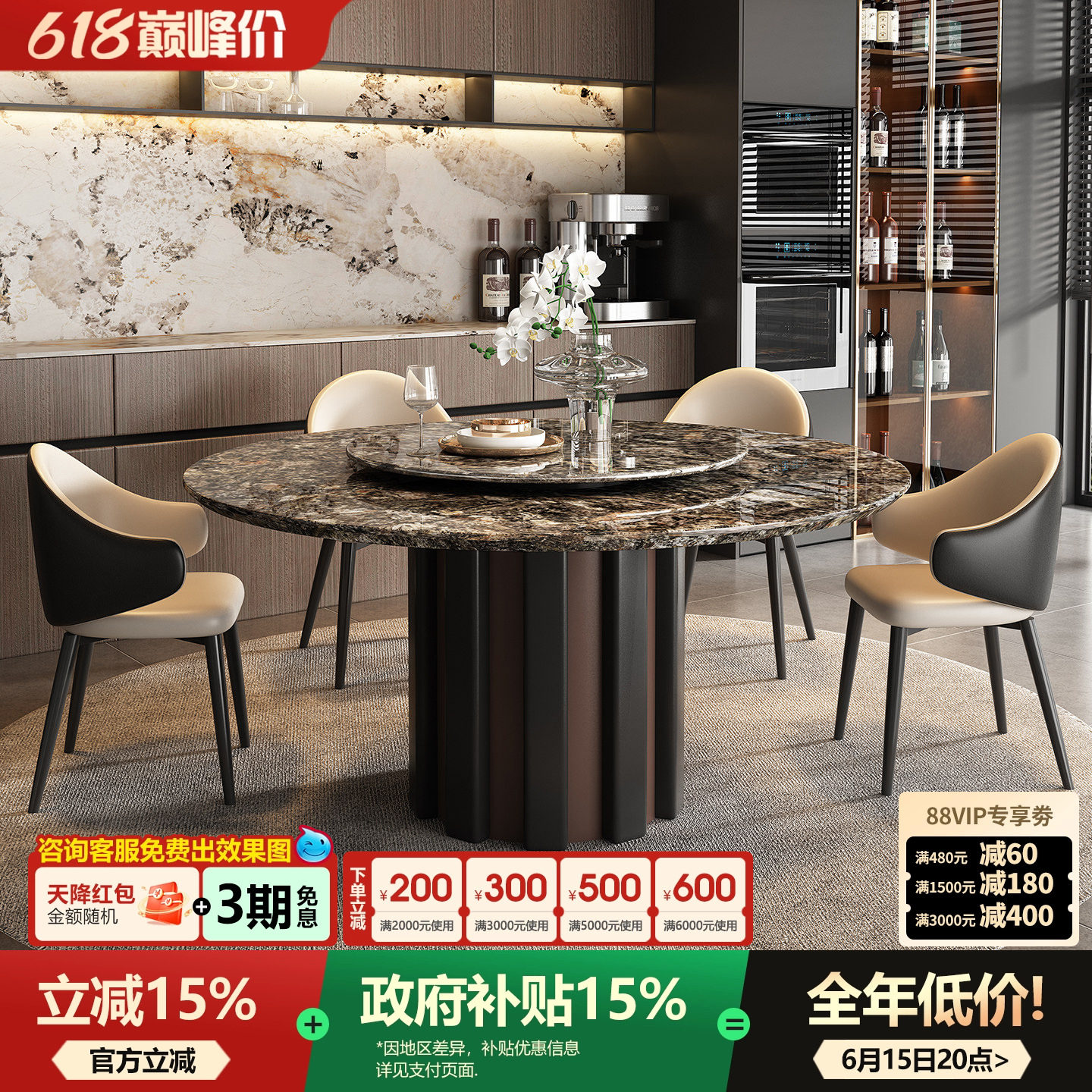进口铂金钻天然奢石圆桌2026新款意式轻奢大理石餐桌高端家用别墅