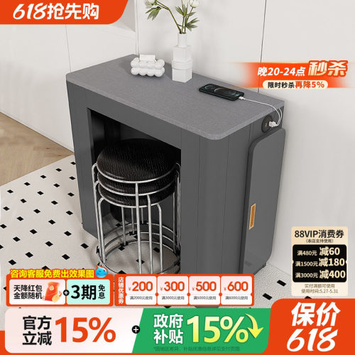 宫殿威仪岩板餐桌可伸缩折叠