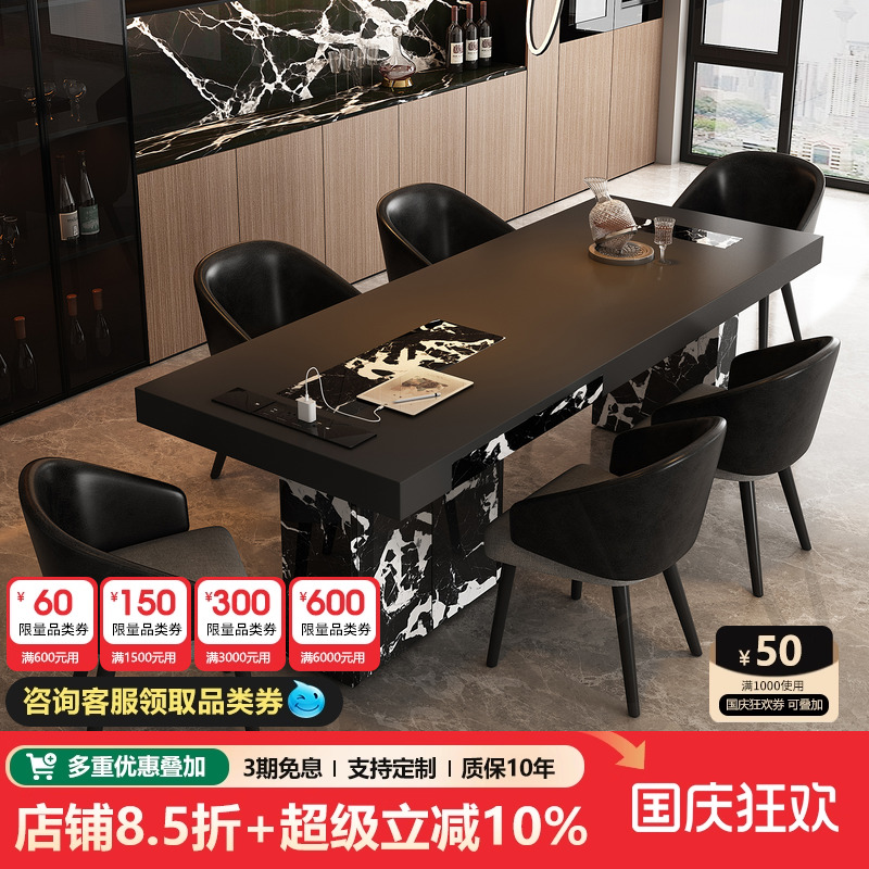 岩板餐桌家用高级感意式极简风