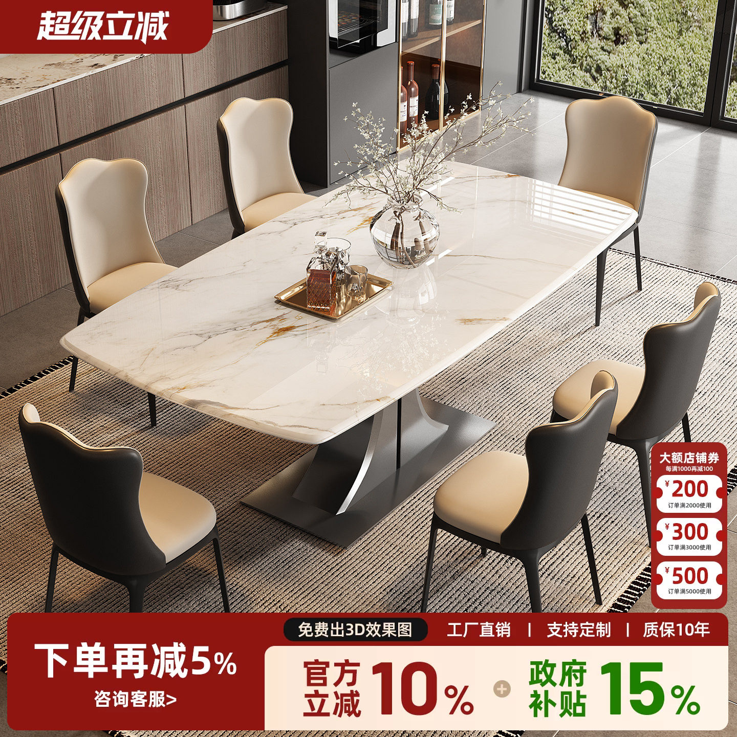 天然微晶石餐桌家用现代简约轻奢高端意式新款小户型长方形大理石