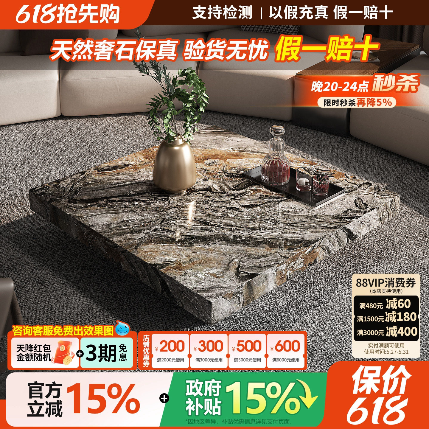 天然大理石威尼斯棕奢石茶几客厅家用2026新款意式极简轻奢高级感