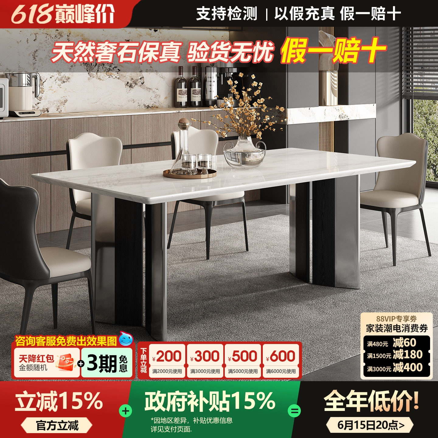 卡里冰玉奢石餐桌2026新款高级长方形高端意式轻奢天然大理石餐桌