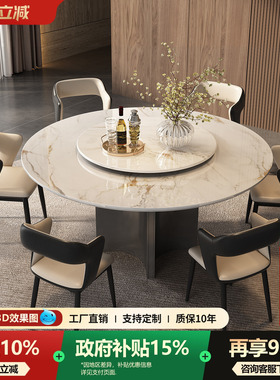 白钻石大理石餐桌意式极简轻奢高级感天然高级圆桌广东佛山餐桌