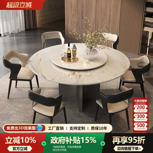 白钻石大理石餐桌意式极简轻奢高级感天然高级圆桌广东佛山餐桌