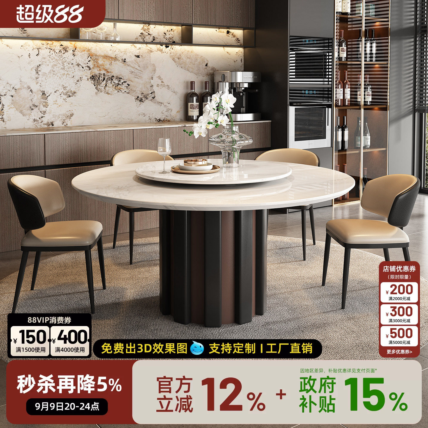 天然奢石餐桌2026新款意式轻奢卡里冰玉高端进口白冰玉大理石圆桌