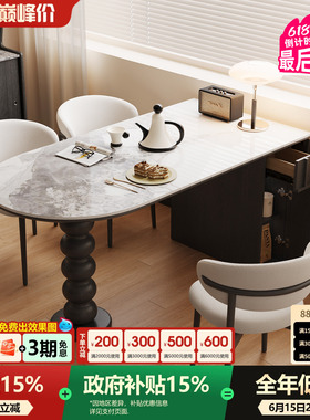 宫殿威仪岩板折叠桌小户型黑色复古实木餐桌家用椭圆形中古风饭桌