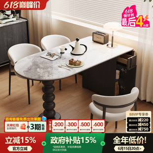 宫殿威仪岩板折叠桌小户型黑色复古实木餐桌家用椭圆形中古风饭桌