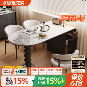 宫殿威仪实木餐桌中古风
