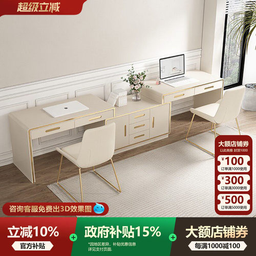 现代宫殿威仪卧室书桌轻奢