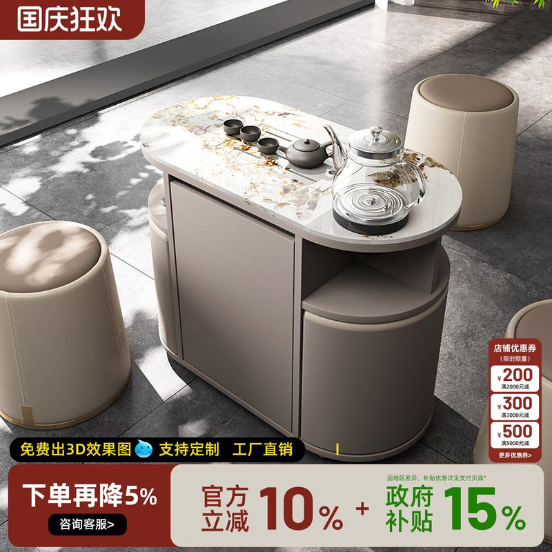 无忧岛阳台小茶桌轻奢小型家用实木茶台一体可移动岩板功夫茶车