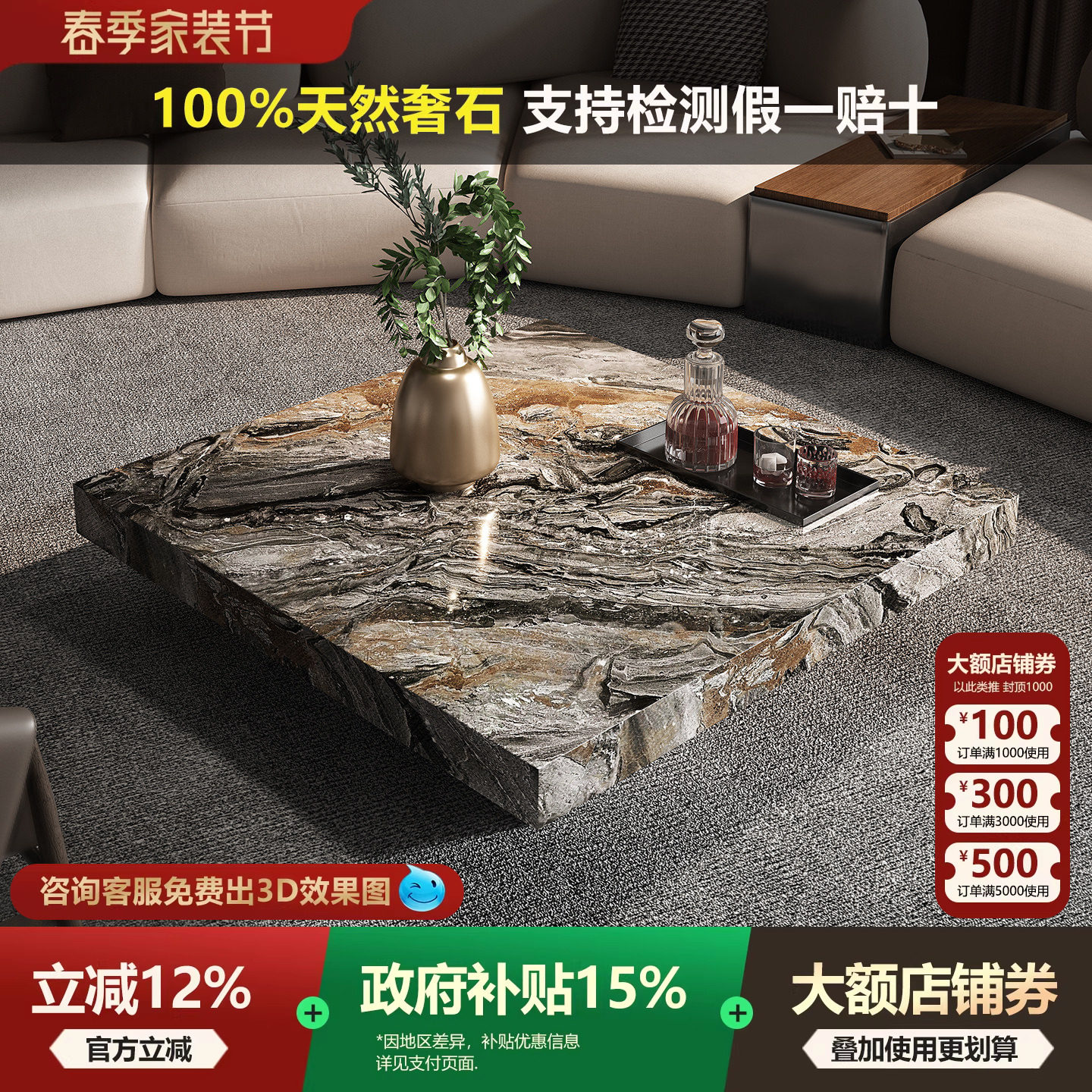 天然大理石威尼斯棕奢石茶几客厅家用2026新款意式极简轻奢高级感