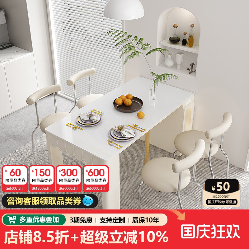 工厂直销品牌正品可伸缩岩板餐桌