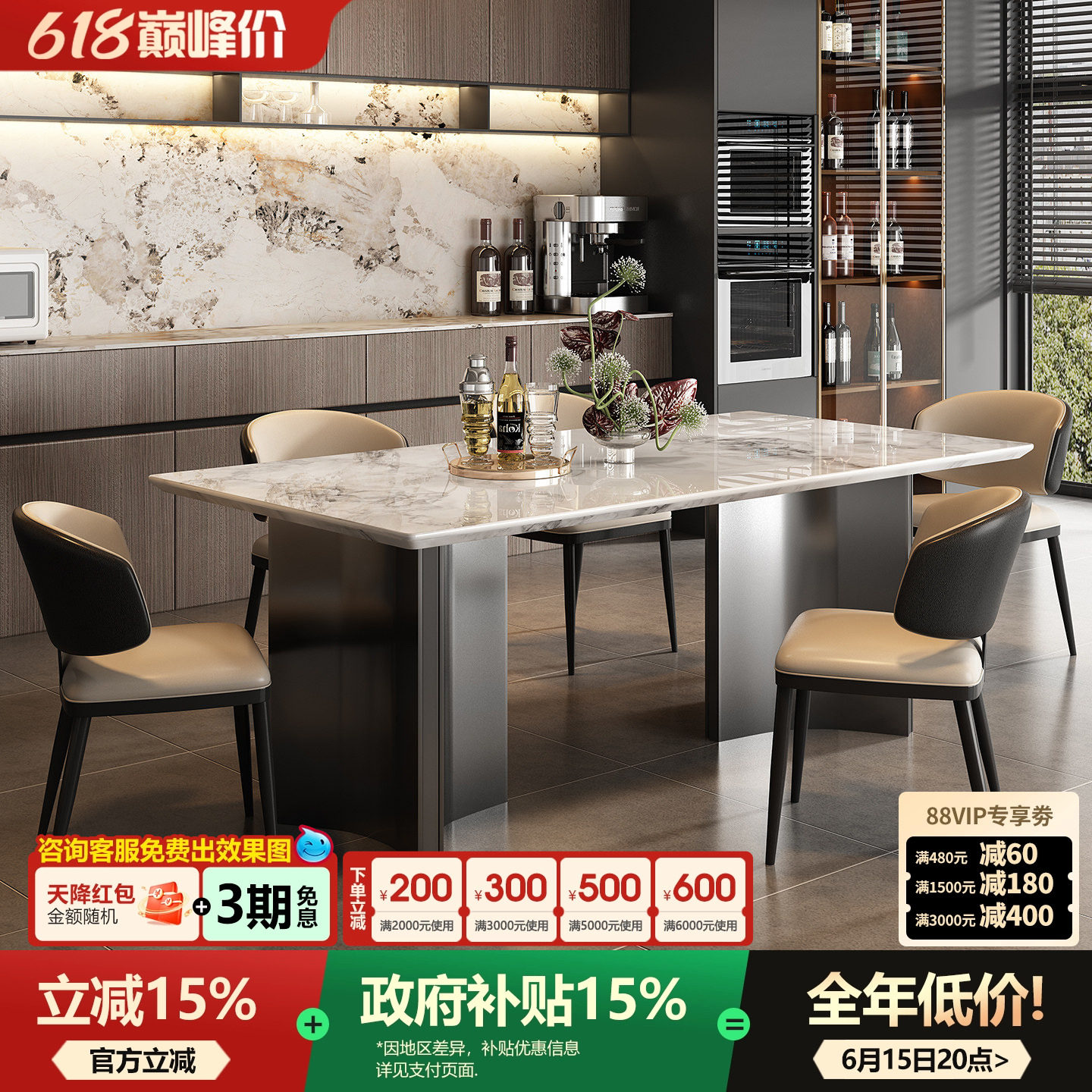 天然大理石山水云涧轻奢餐桌2026新款长方形高端家用意式餐桌饭桌