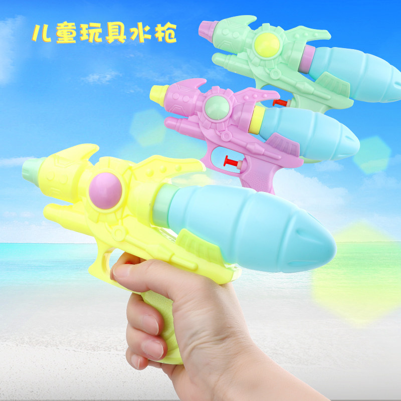 炫酷水枪儿童夏季戏水喷水呲水打水仗玩具亲子互动广场小礼品礼物,玩具/童车/益智/积木/模型,水枪,淘宝优惠券,粉丝福利购,淘宝优惠卷