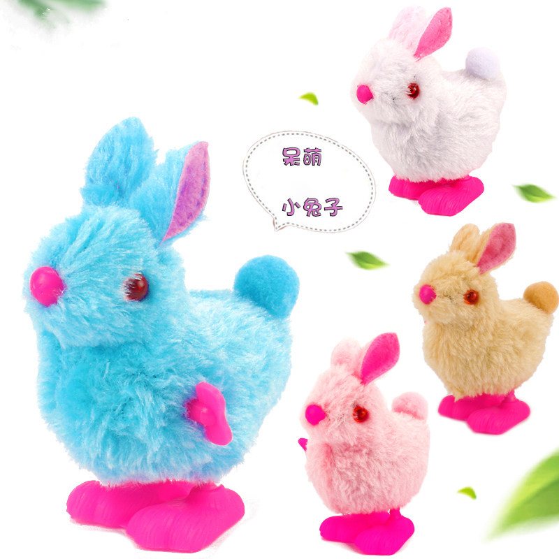 经典怀旧发条小兔子儿童上链玩具益智摆地摊学校奖品幼儿园小礼品,玩具/童车/益智/积木/模型,发条玩具,淘宝优惠券,粉丝福利购,淘宝优惠卷