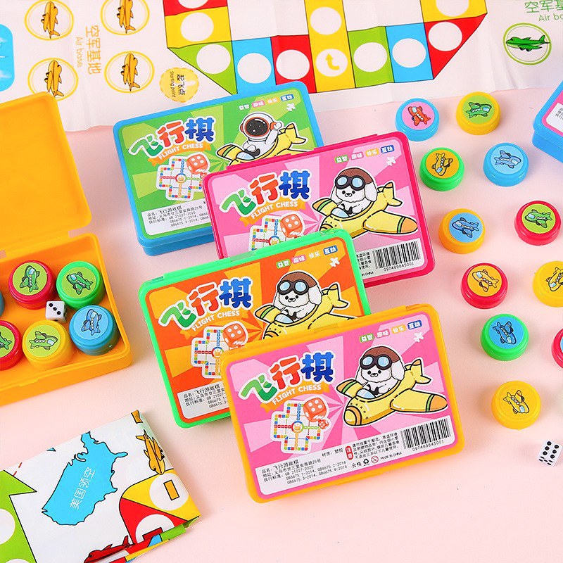 彩色飞行棋儿童益智亲子桌游玩具