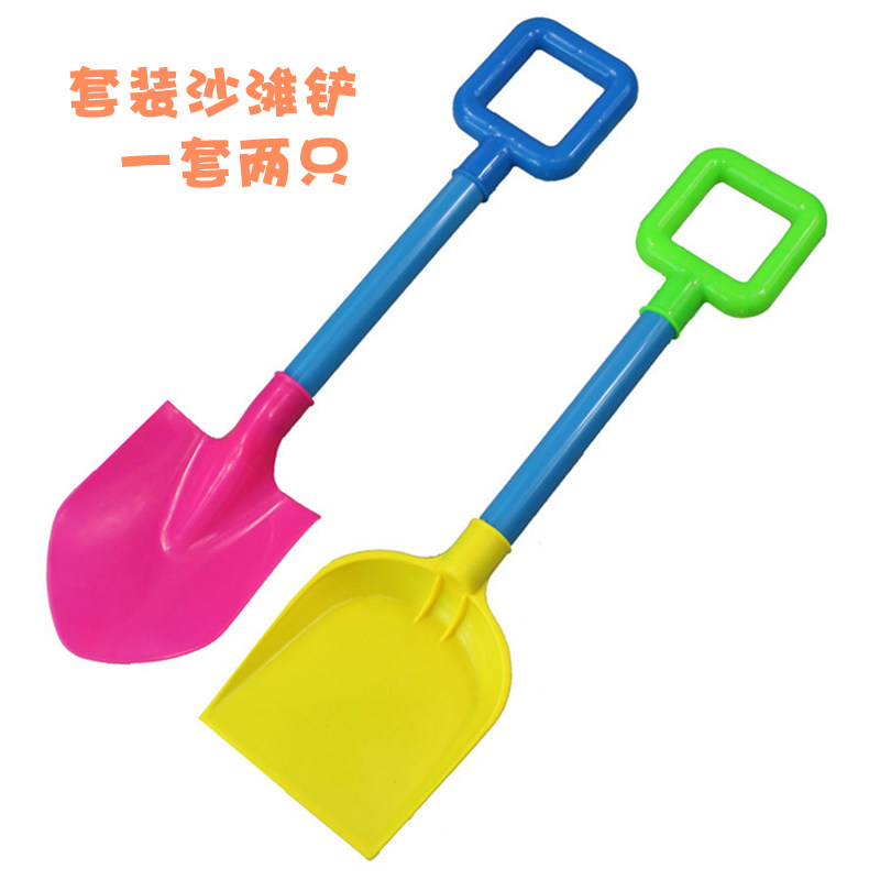 创意夏季沙滩铲子男生益智小孩儿童玩具幼儿园小礼物热卖地摊货源