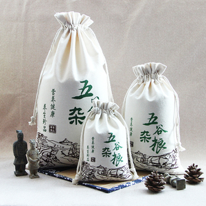 厂家现货大米帆布袋 五谷杂粮袋5斤环保防潮面粉袋小米抽绳束口袋