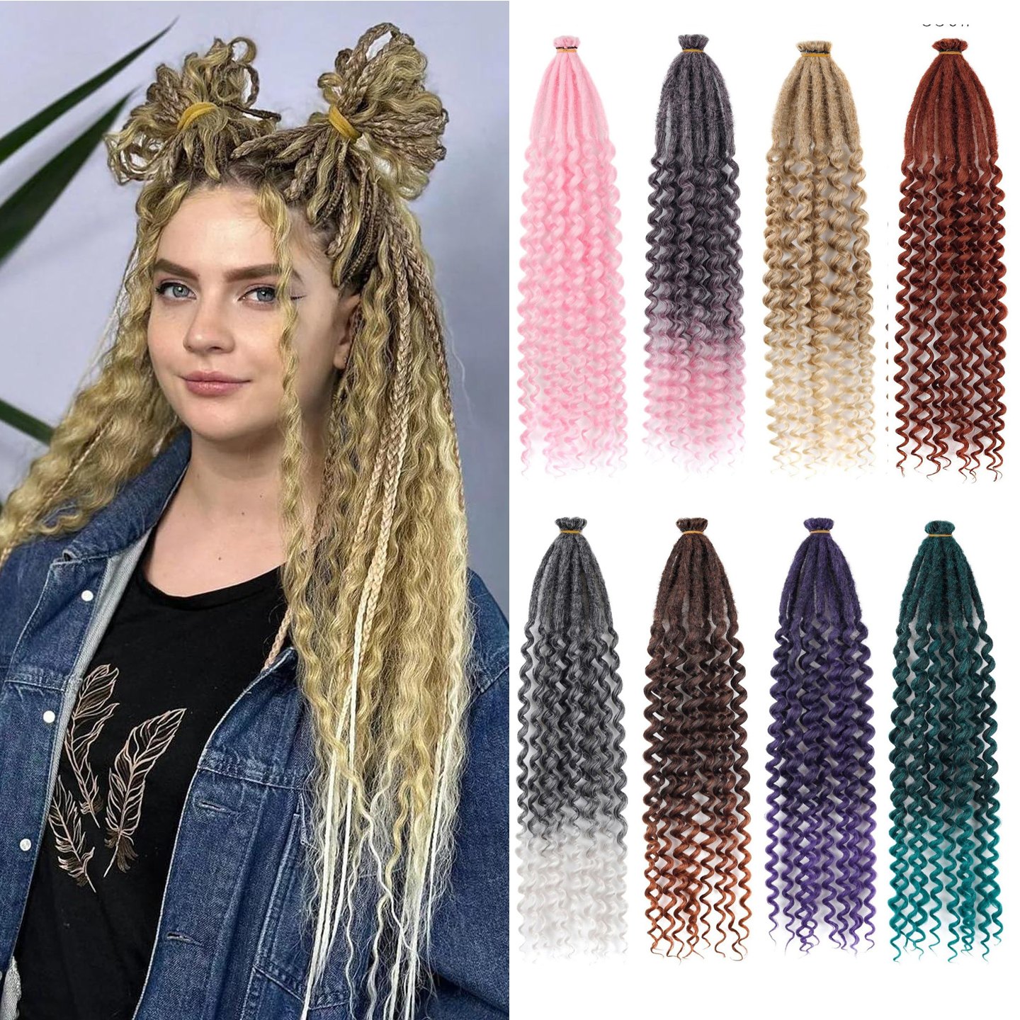 非洲假发女上直下卷脏辫长卷发假发条钩针发毛毡发辫Dread locs