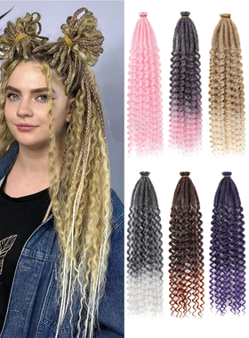 非洲假发女上直下卷脏辫长卷发假发条钩针发毛毡发辫Dread locs