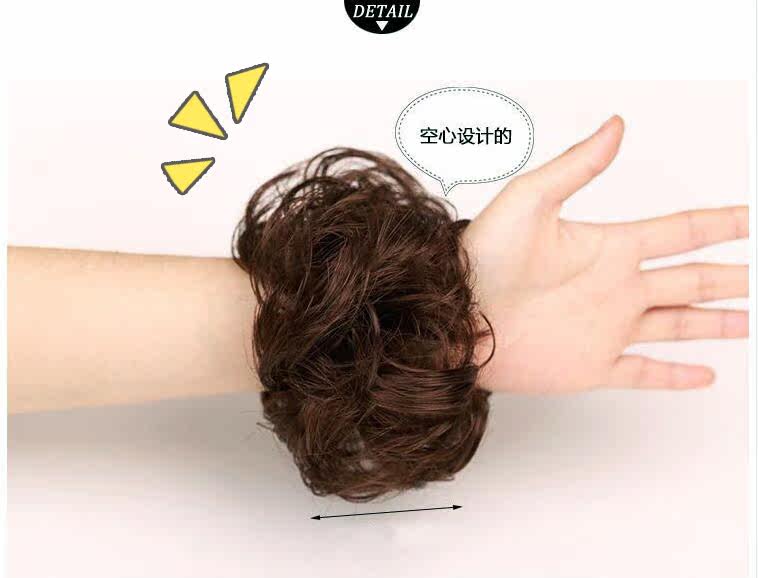 Extension cheveux - Chignon - Ref 228238 Image 4